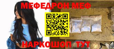 Альфа ПВП Ирбит