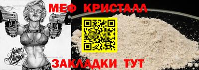 mdma Изобильный