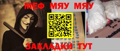 mdma Изобильный