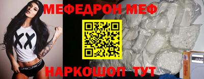 apvp Ипатово