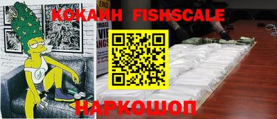 mdma Изобильный