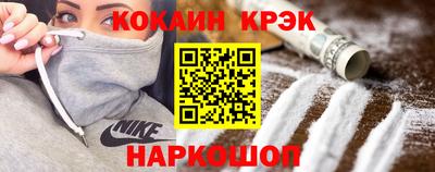 apvp Ипатово