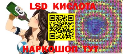 Альфа ПВП Ирбит