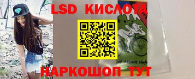 Альфа ПВП Ирбит