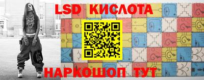 apvp Ипатово