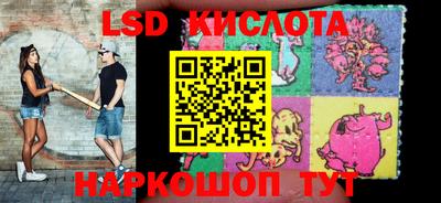 apvp Ипатово