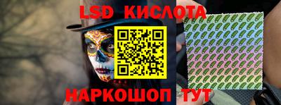 apvp Ипатово