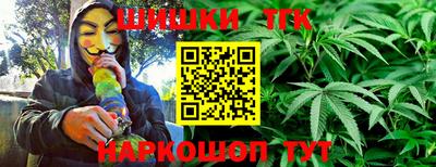 apvp Ипатово
