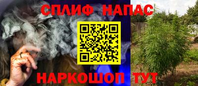 Альфа ПВП Ирбит