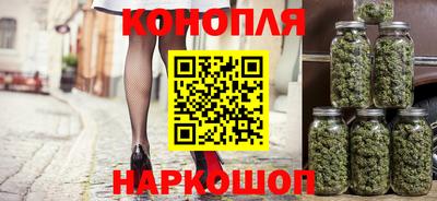 метамфетамин Канаш