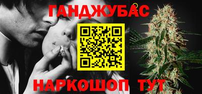mdma Изобильный