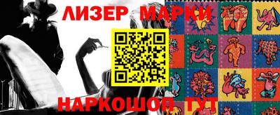 Альфа ПВП Ирбит