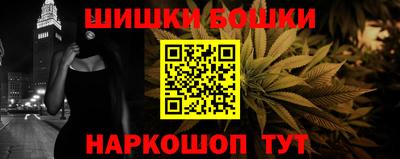 mdma Изобильный