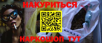 apvp Ипатово