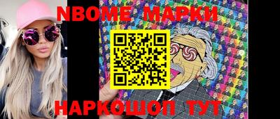 mdma Изобильный