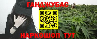 mdma Изобильный