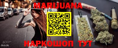 Альфа ПВП Ирбит