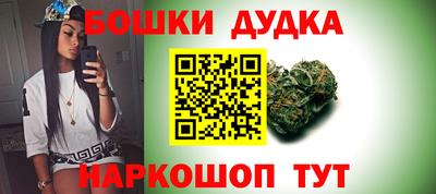 mdma Изобильный