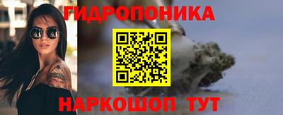 apvp Ипатово