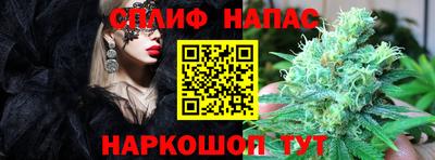 mdma Изобильный