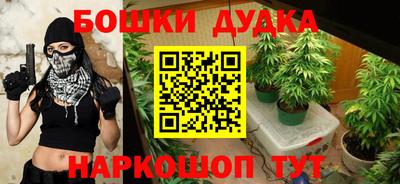 mdma Изобильный