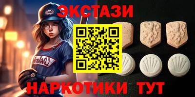 Альфа ПВП Ирбит