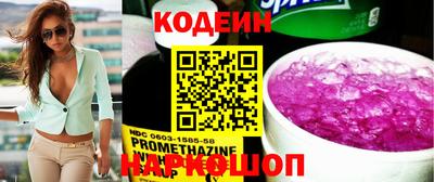 apvp Ипатово