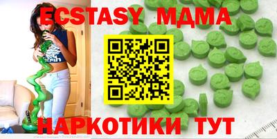 Альфа ПВП Ирбит