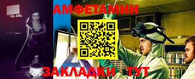 apvp Ипатово