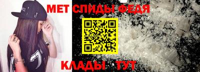 apvp Ипатово
