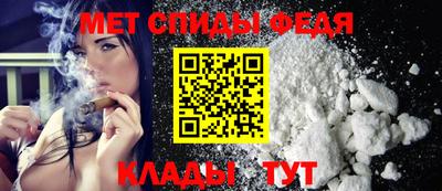 Альфа ПВП Ирбит