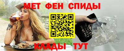 mdma Изобильный