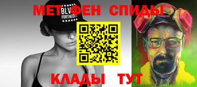 бутик Кандалакша