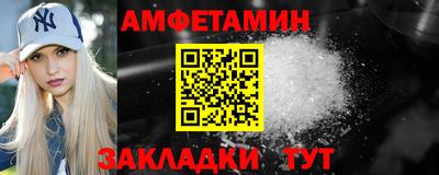 mdma Изобильный