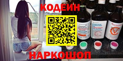 apvp Ипатово