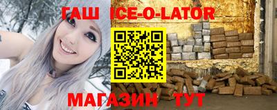 mdma Изобильный