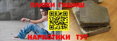 mix Камышлов