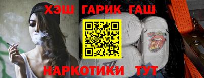 Альфа ПВП Ирбит