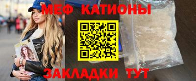 apvp Ипатово