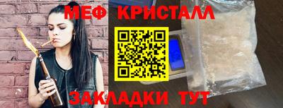 apvp Ипатово