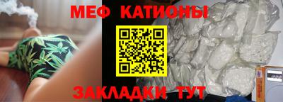 apvp Ипатово