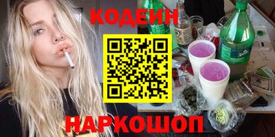 Альфа ПВП Ирбит