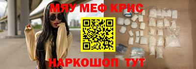 mdma Изобильный