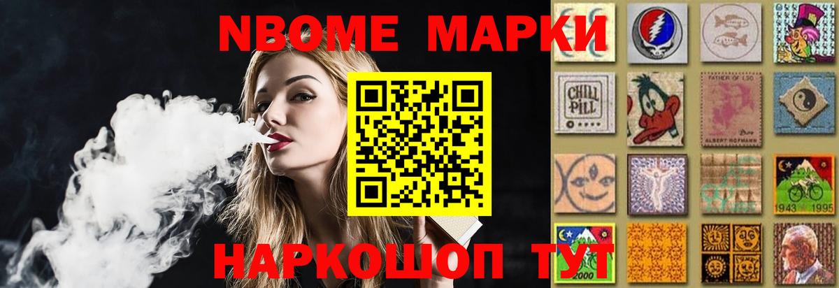LSD-25 экстази кислота  Вход с VPN  ЛСД экстази кислота  Гусиноозёрск 